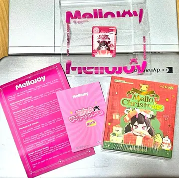 새상품 미개봉 크리스마스 기간 한정 메로 조이 모든 부속품 포함 중 랜덤