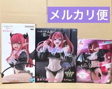 그 비스크 돌은 사랑을 한다 키타가와 마린 리즈ver. 3종 세트