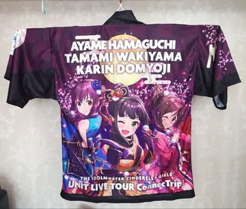 아이돌 마스터 신데렐라 걸스 하피 카시키요츠키