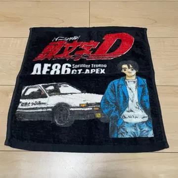 머리글자D 핸드 타월 AE86 토레노 후지와라 타쿠미