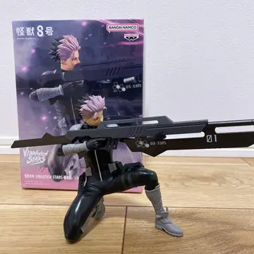 괴수8호 나루미 겐 피규어 vibration stars