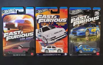 핫휠 와일드 스피드 3대 세트