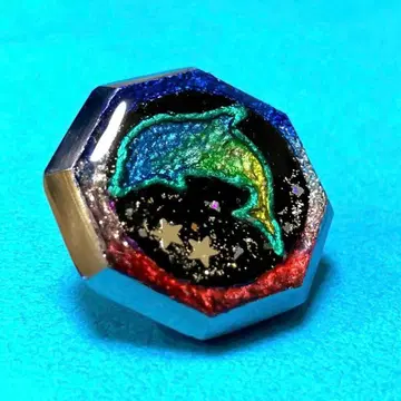 베이코마 가공 완료 (돌고래)