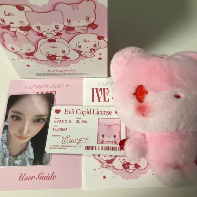 아이브 이블 시크릿 미니브 앨범 이랑이 판매합니다