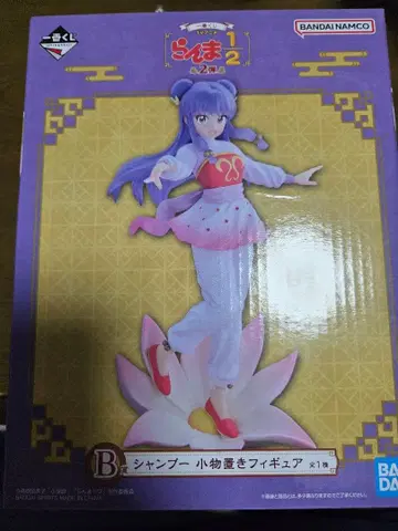 란마 1/2 B상 샴푸 잡화 놓는 피규어