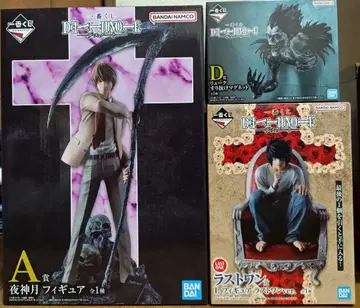 제일복권 DEATH NOTE A상 D상 라스트 원상 3종 세트