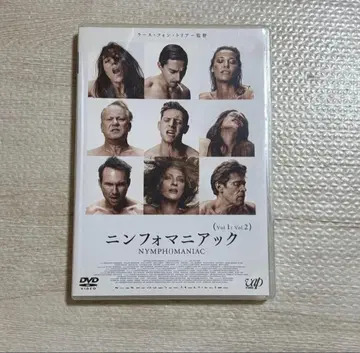 DVD 2매 세트 님포매니악 Vol.1/Vol.2