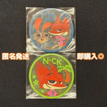 주토피아2 클리어 러버 코스터