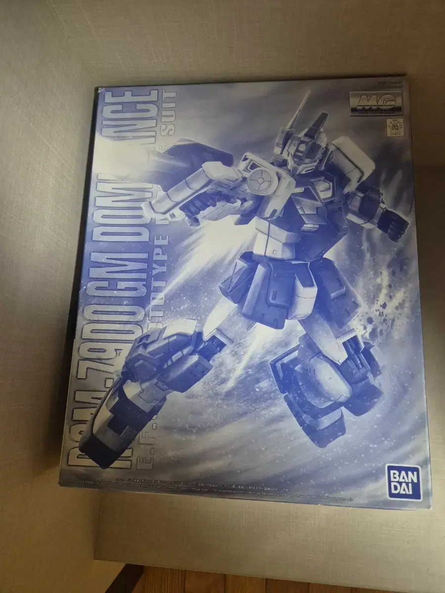 mg 짐 도미넌스 | 브랜드 중고거래 플랫폼, 번개장터