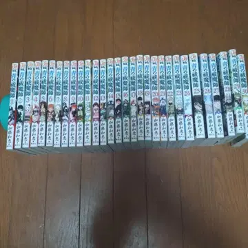 청의 엑소시스트 전 1~30권