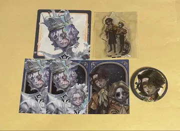 제5인격 인형사 세트