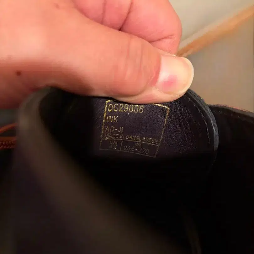 4번째 상품 이미지