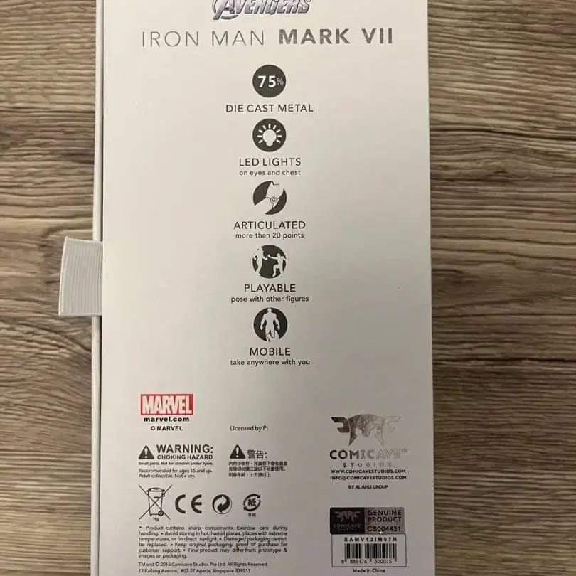 5번째 상품 이미지