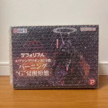 데포리얼 에반게리온 초호기 버닝 'G' 각성 형태