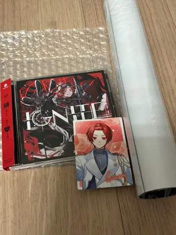 리우라 CD IGNITE
