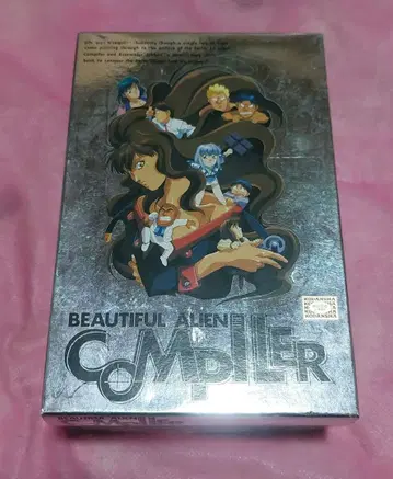 컴파일러 텐도지 메구미 1/8 레진 키트