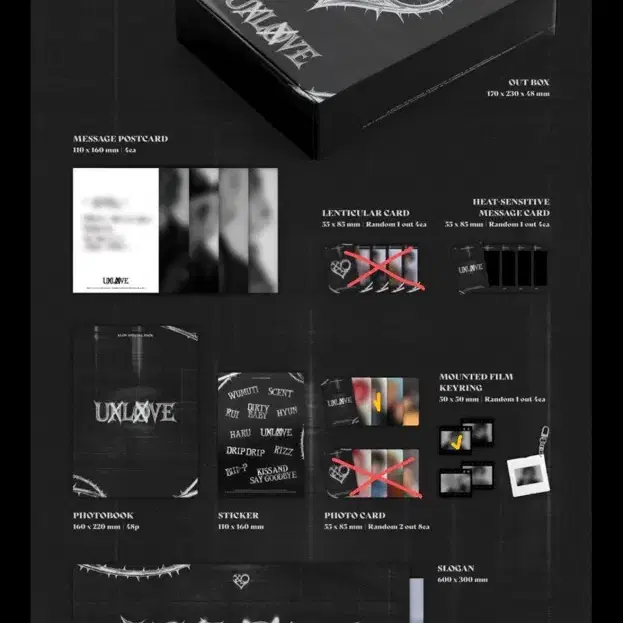 xlov 엑스러브 UNLOVE 스페셜 팩 앨범 / 우무티 루이 하루 현