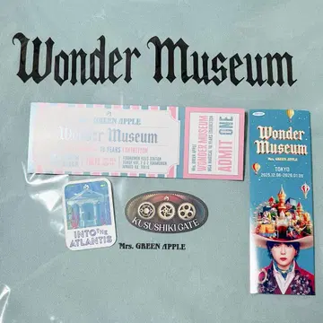 Mrs.GREEN APPLE Wonder museum 입장 혜택