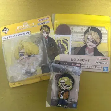 제일복권 카라피치 탓츤 3점