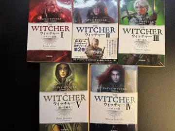 위쳐 소설 5권 세트