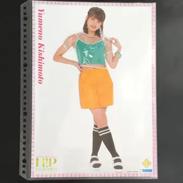 4717 츠바키 팩토리 키시모토 유메노 핀업 포스터