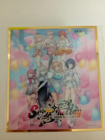 니지산지 Idios 1st LIVE BASEFOOD 클리어 색지