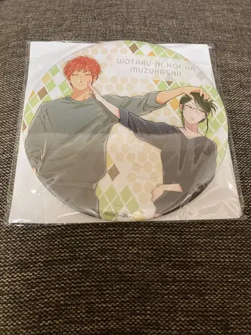 오타쿠에게 사랑은 어려워 코야나기&카바쿠라 빅 캔뱃지