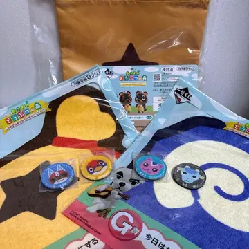 동물의 숲 굿즈 모음 세트