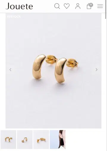 Jouete 골드 귀걸이 (한쪽만)