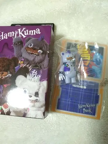 하미쿠마 콜렉터블 키체인 하미쿠마 펑크