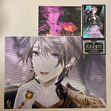 OVERTURE 카이타 하루