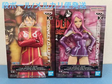 [ 2개 세트 ] 원피스 DXF 피규어 루피 & 보니