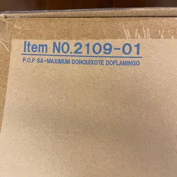 pop 원피스 'SA-MAXIMUM' 도플라밍고