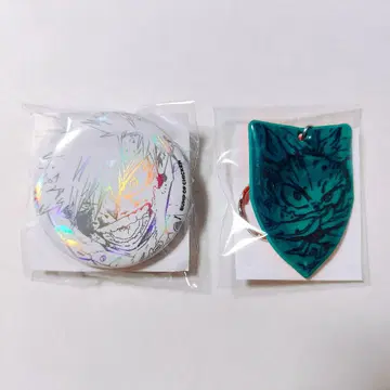 I 한정판 캔뱃지 & 키링