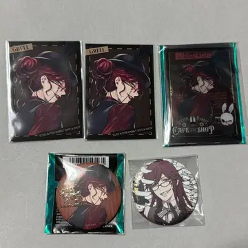 블랙 시럽 그렐 5세트