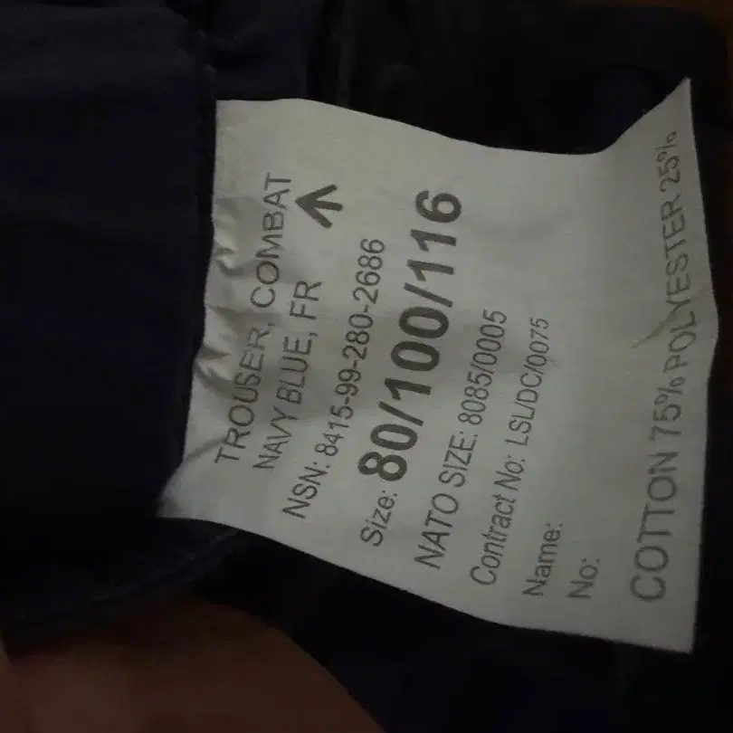 3번째 상품 이미지