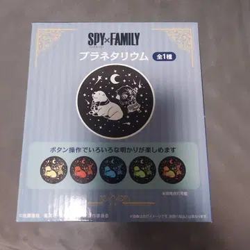 SPY x FAMILY 플라네타륨 미개봉 스파이 패밀리