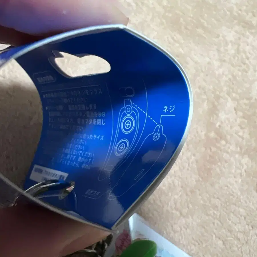 3번째 상품 이미지