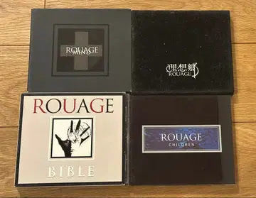 ROUAGE 앨범 4장 세트