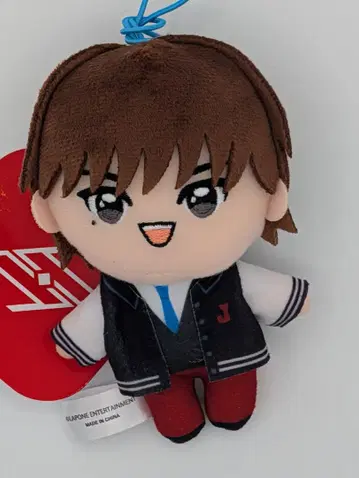 JO1 코노 준키 GiGO 한정판 마스코트 봉제 인형