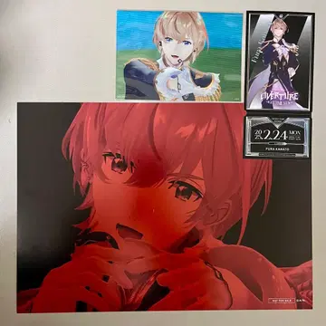 OVERTURE 후라 소토