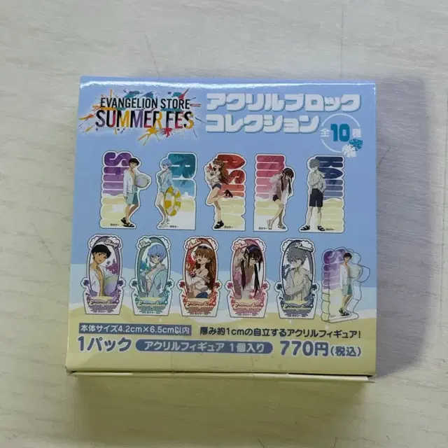 미개봉) 에반게리온 랜덤 아크릴 스탠드 신지 레이 아스카 마리 카오루