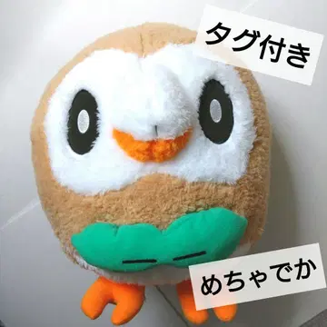 포켓몬 모쿠로 봉제 인형 메챠데카 BIG 택 포함 포근하고 힐링되는