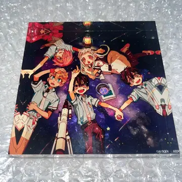 지박소년 하나코 군 아크릴 블록 별이 빛나는 밤