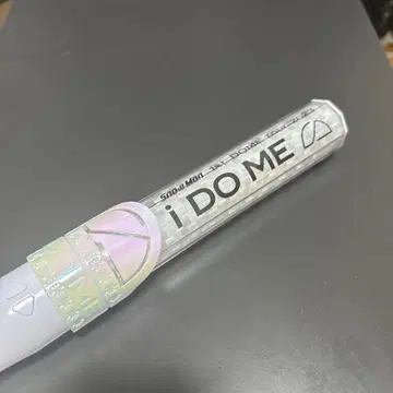 SnowMan LIVE TOUR iDOME 응원봉