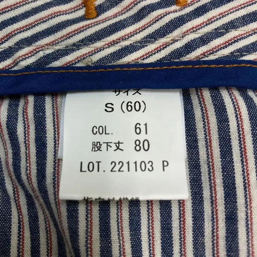 11번째 상품 이미지