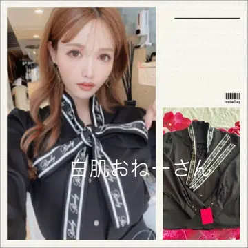 Rady 로고 보타이 리본 블라우스 블랙