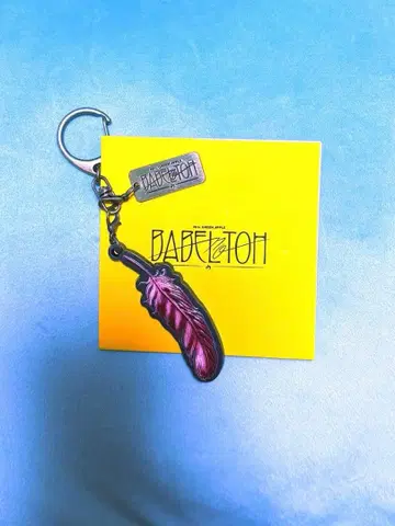 미세스 그린애플 바벨탑 랜덤 가챠 오오모리 모토키