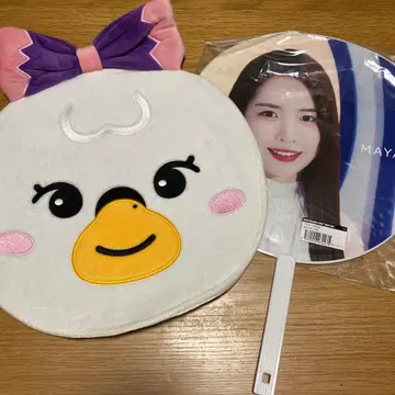 NiziU 마야 부채 커버 세트