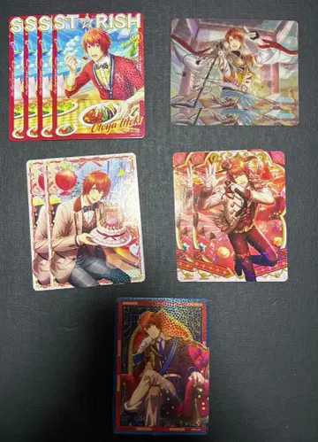 우타프리 비주얼 컬렉션 카드 vol.4 비쥬콜레 이치죠지 오토야